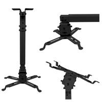 SOPORTE BROBOTIX UNIVERSAL PARA PROYECTOR, EXPANDIBLE DE 43 CM A 63 CM, PARA PARED Y TECHO, NEGRO SOPORTE BROBOTIX UNIVERSAL PARA PROYECTOR, EXPANDIBLE DE 43 CM A 63 CM, PARA PARED Y TECHO, NEGRO